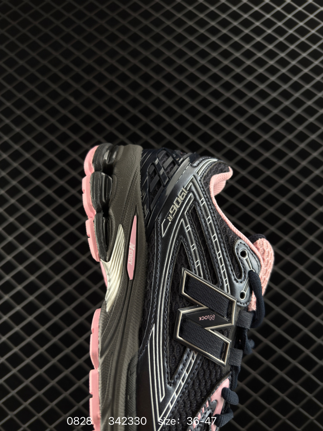 New Balance M1906RI NB